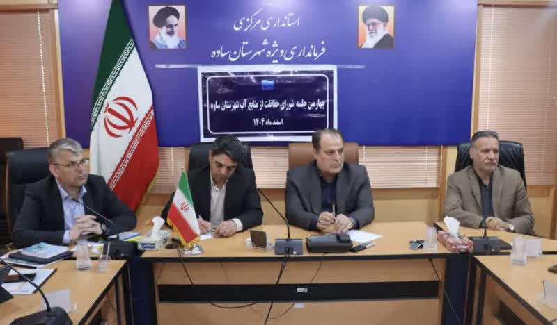 کاهش شدید ورودی سد الغدیر ساوه؛ احتمال قطع سهم آب بخش  کشاورزی در سال ۱۴۰۵