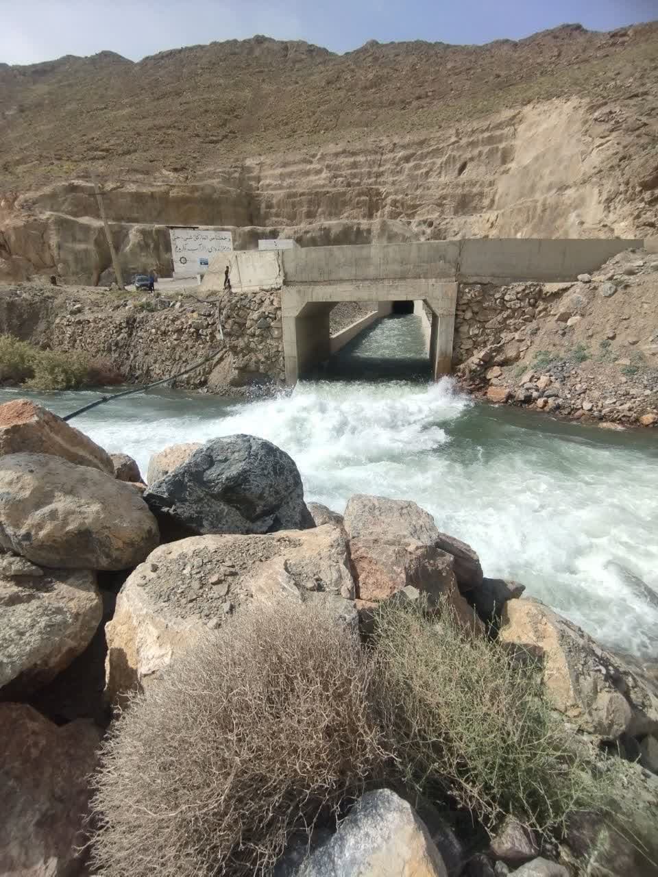 رهاسازی حقابه زیست محیطی رودخانه اناربار از سد کوچری