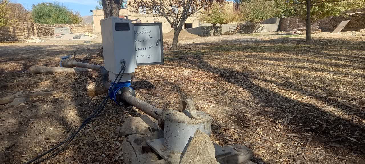 نصب ۱۹۷ کنتور هوشمند بر روی چاه‌های آب کشاورزی استان مرکزی