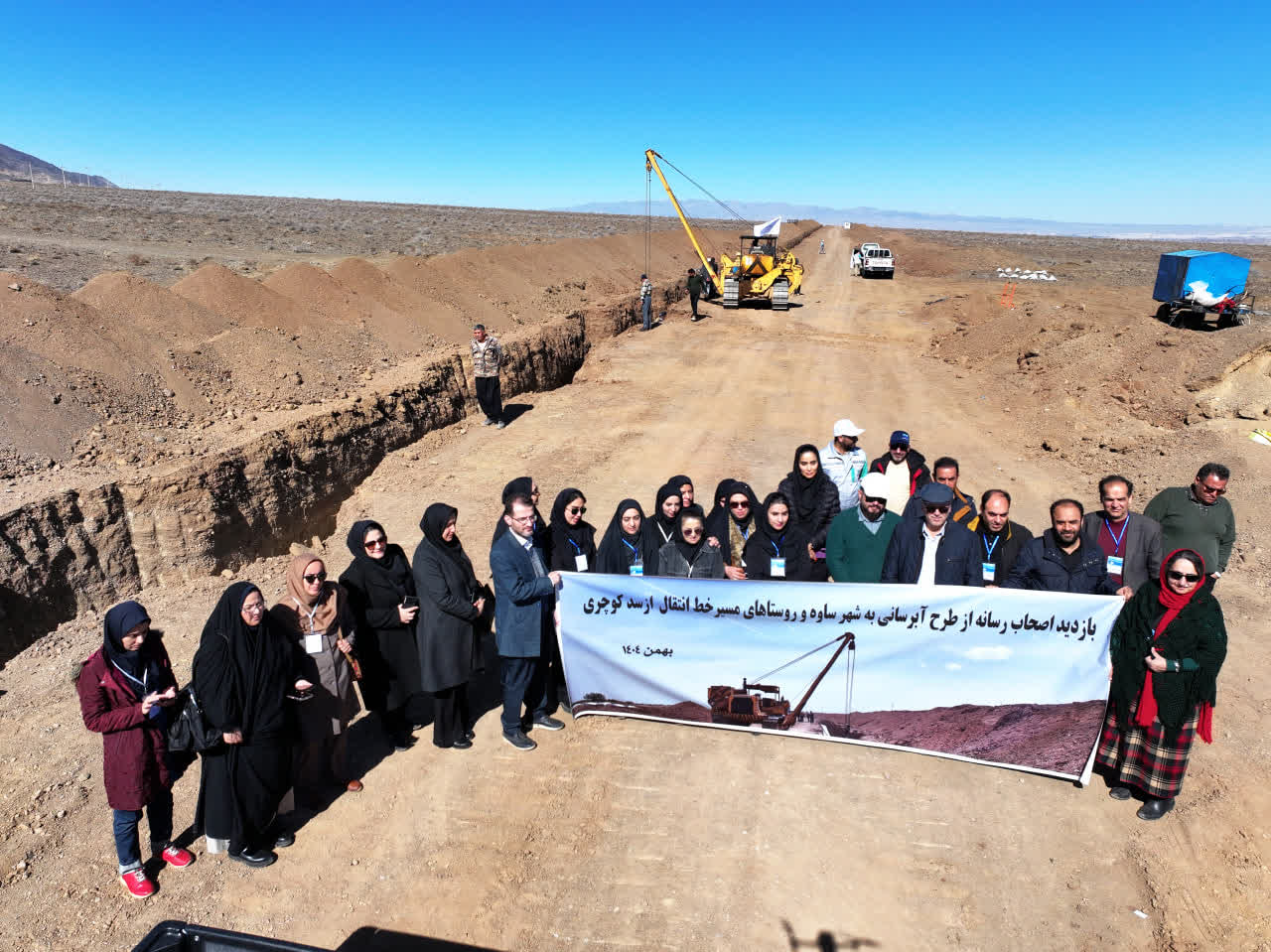 تأکید بر تسریع در تکمیل بزرگ‌ترین طرح آبرسانی استان مرکزی