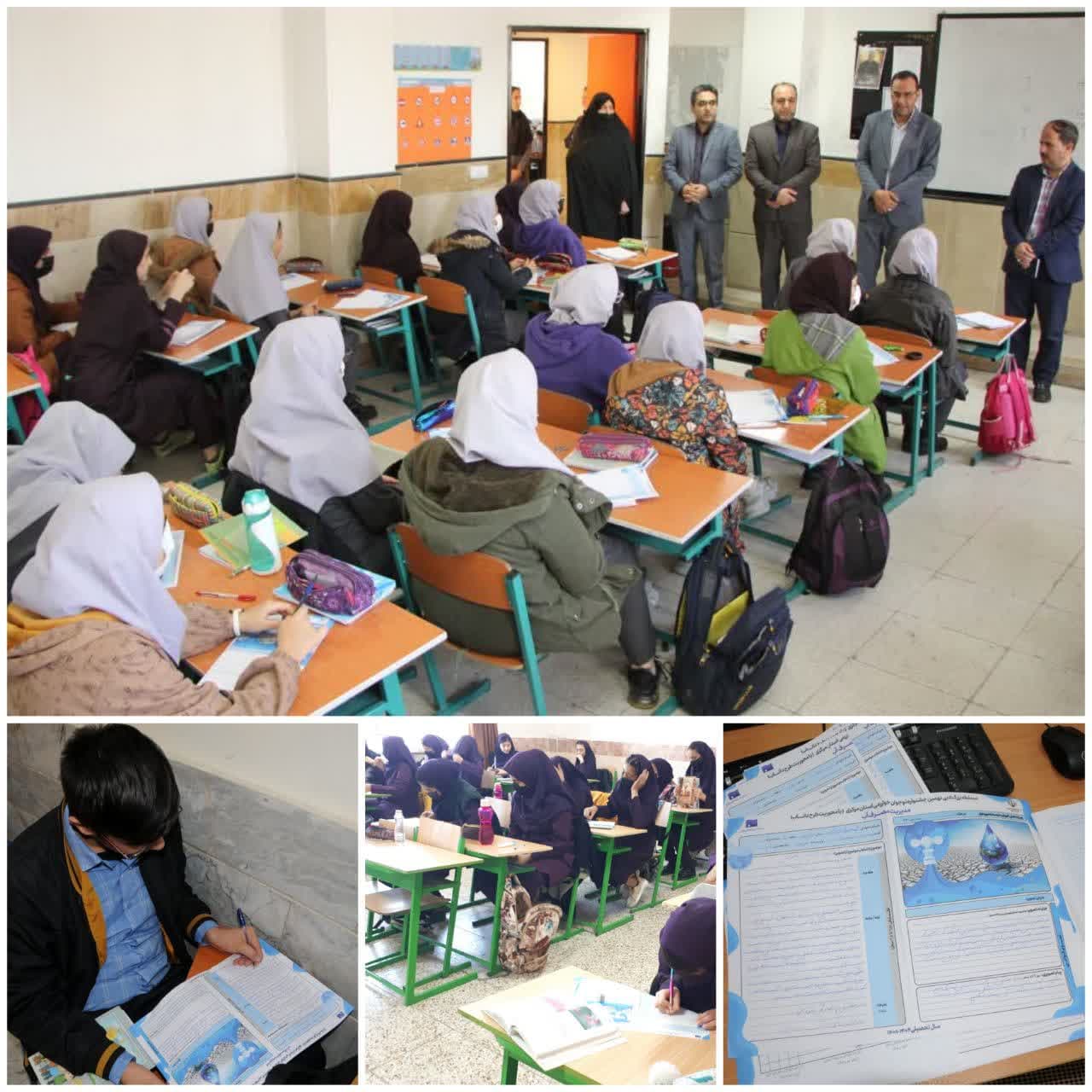 مرحله آموزشگاهی جشنواره  نوجوان خوارزمی با محوریت طرح داناب در استان مرکزی کلید خورد